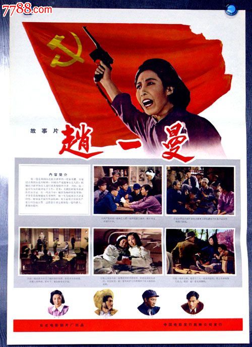 买比利时驾照
